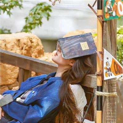 降世神通第二季